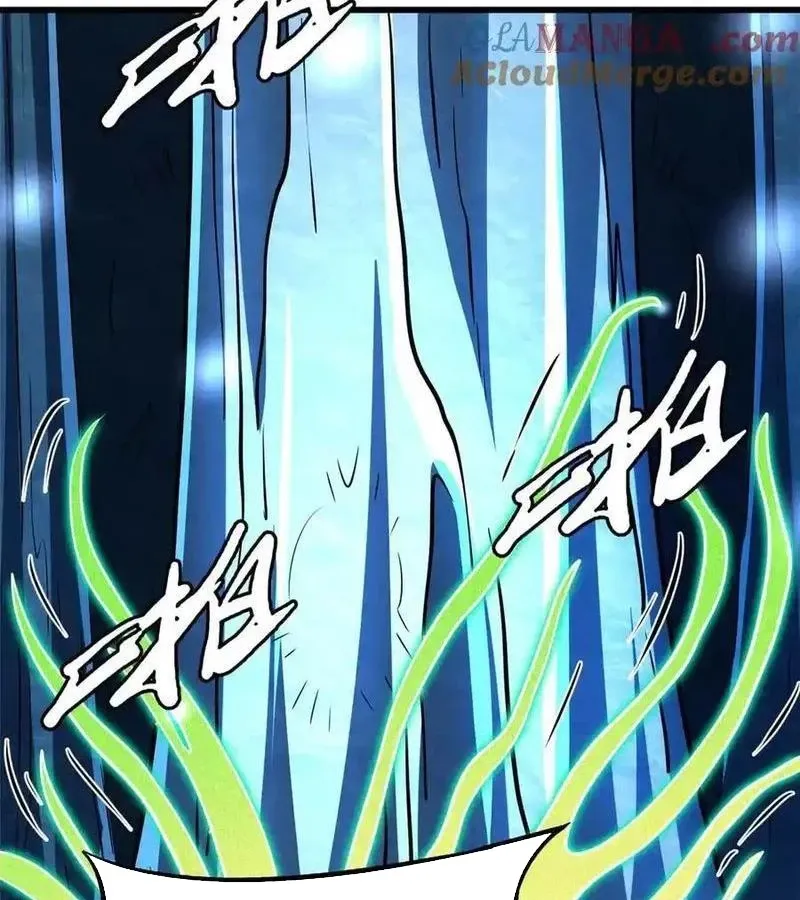 đọc truyện Siêu Cấp Thần Cơ Nhân Chương 275 ảnh 47 tại Thiên Thai Truyện