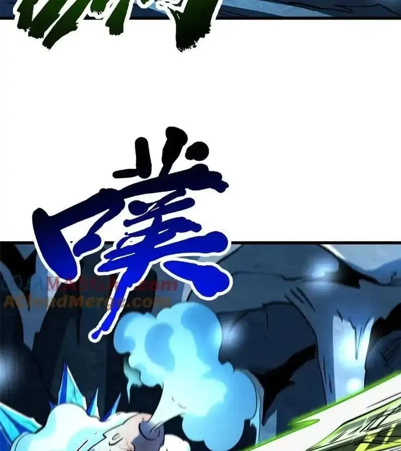 đọc truyện Siêu Cấp Thần Cơ Nhân Chương 275 ảnh 7 tại Thiên Thai Truyện