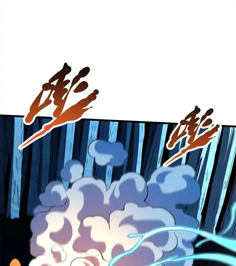 đọc truyện Siêu Cấp Thần Cơ Nhân Chương 276 ảnh 13 tại Thiên Thai Truyện