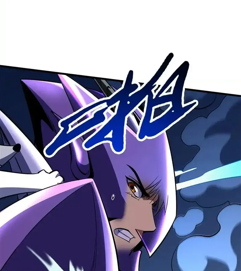 đọc truyện Siêu Cấp Thần Cơ Nhân Chương 276 ảnh 18 tại Thiên Thai Truyện