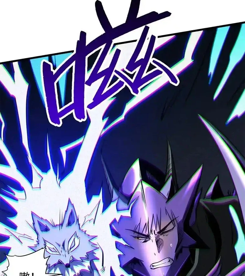 đọc truyện Siêu Cấp Thần Cơ Nhân Chương 276 ảnh 25 tại Thiên Thai Truyện