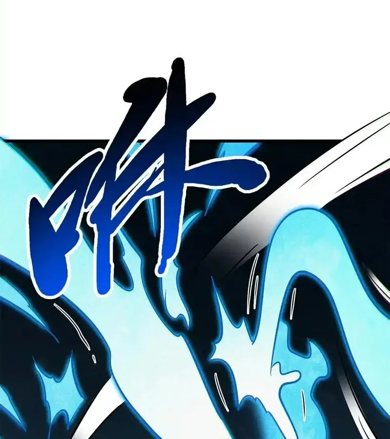 đọc truyện Siêu Cấp Thần Cơ Nhân Chương 276 ảnh 32 tại Thiên Thai Truyện