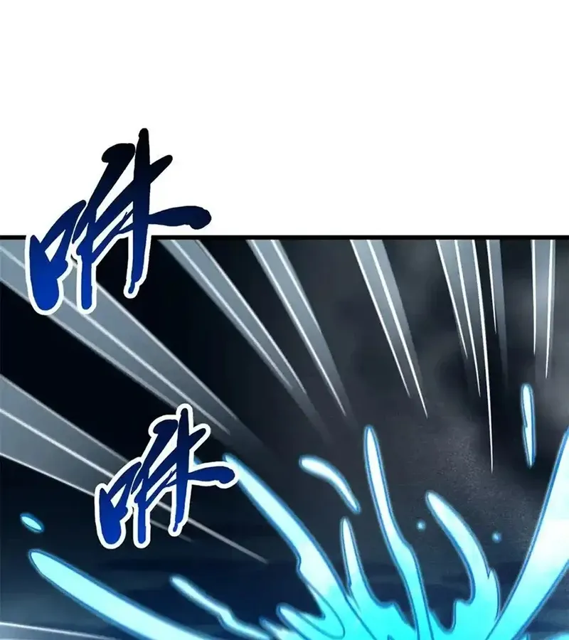 đọc truyện Siêu Cấp Thần Cơ Nhân Chương 276 ảnh 6 tại Thiên Thai Truyện