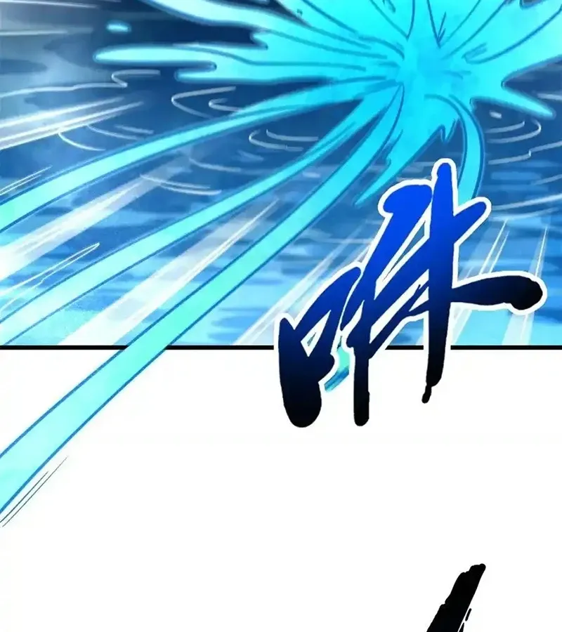 đọc truyện Siêu Cấp Thần Cơ Nhân Chương 276 ảnh 7 tại Thiên Thai Truyện