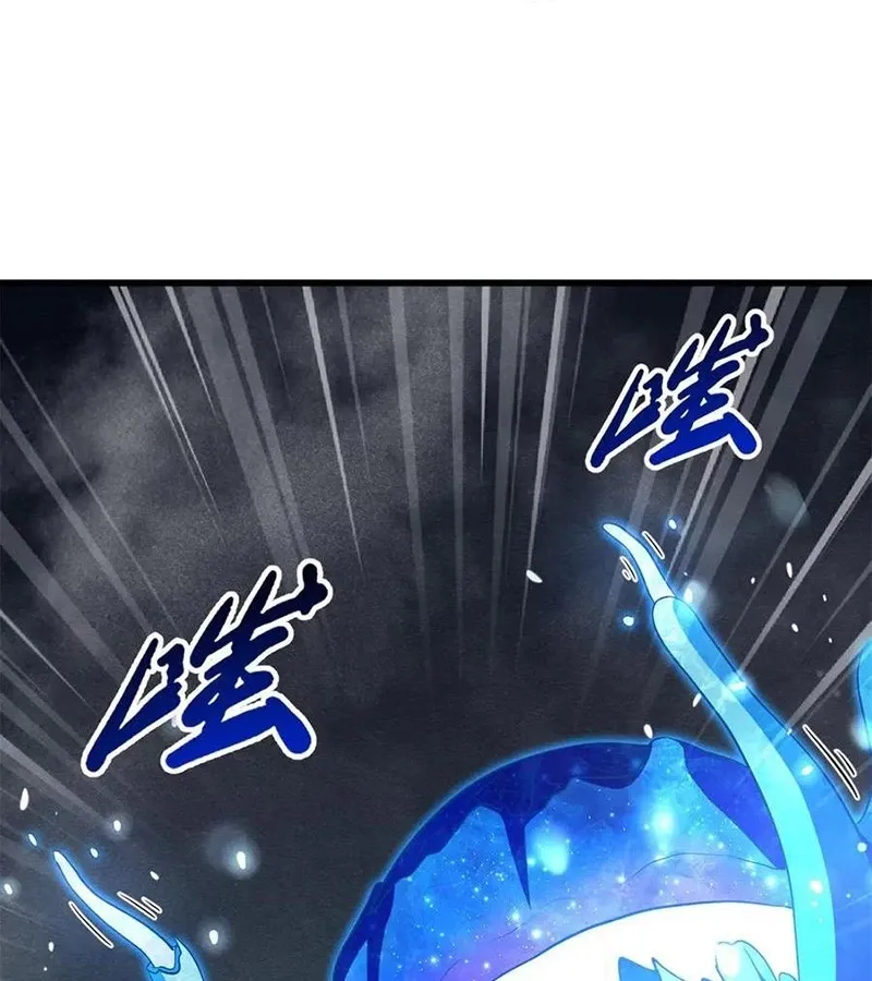 đọc truyện Siêu Cấp Thần Cơ Nhân Chương 277 ảnh 13 tại Thiên Thai Truyện