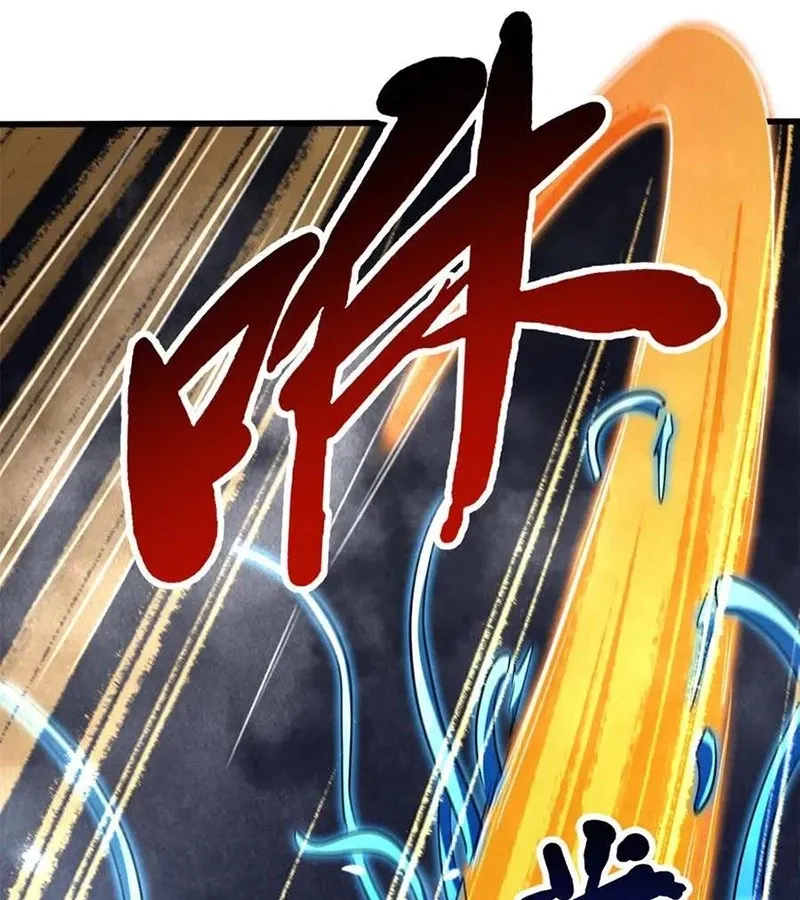 đọc truyện Siêu Cấp Thần Cơ Nhân Chương 277 ảnh 30 tại Thiên Thai Truyện