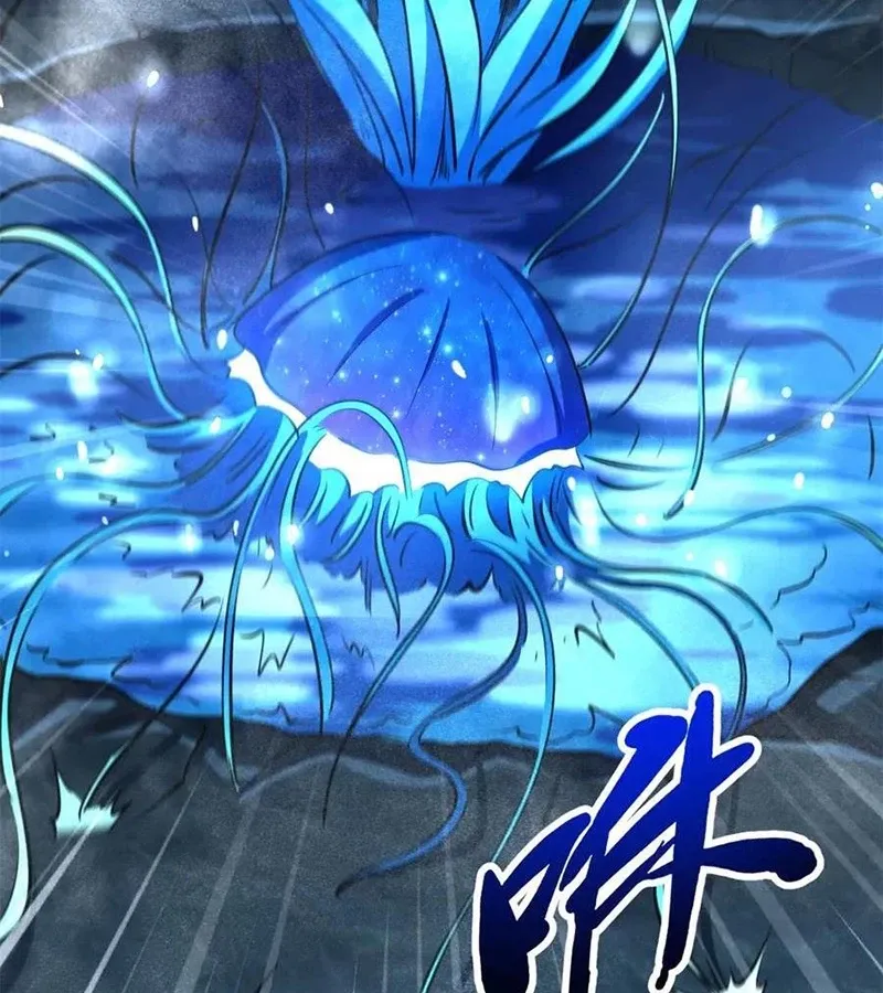 đọc truyện Siêu Cấp Thần Cơ Nhân Chương 277 ảnh 45 tại Thiên Thai Truyện