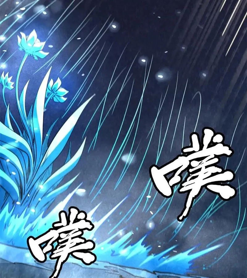 đọc truyện Siêu Cấp Thần Cơ Nhân Chương 277 ảnh 62 tại Thiên Thai Truyện