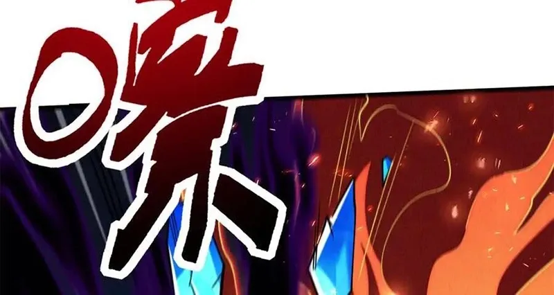 đọc truyện Siêu Cấp Thần Cơ Nhân Chương 277 ảnh 67 tại Thiên Thai Truyện