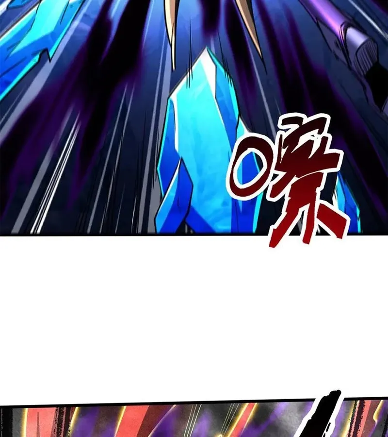 đọc truyện Siêu Cấp Thần Cơ Nhân Chương 277 ảnh 69 tại Thiên Thai Truyện