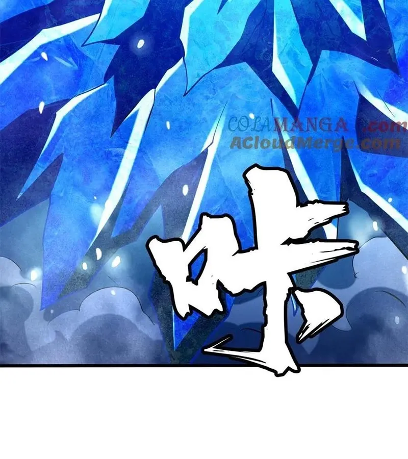 đọc truyện Siêu Cấp Thần Cơ Nhân Chương 277 ảnh 77 tại Thiên Thai Truyện