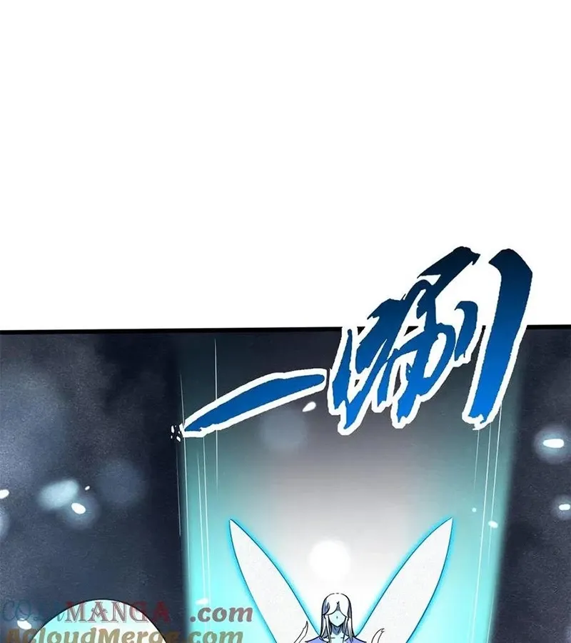 đọc truyện Siêu Cấp Thần Cơ Nhân Chương 277 ảnh 78 tại Thiên Thai Truyện