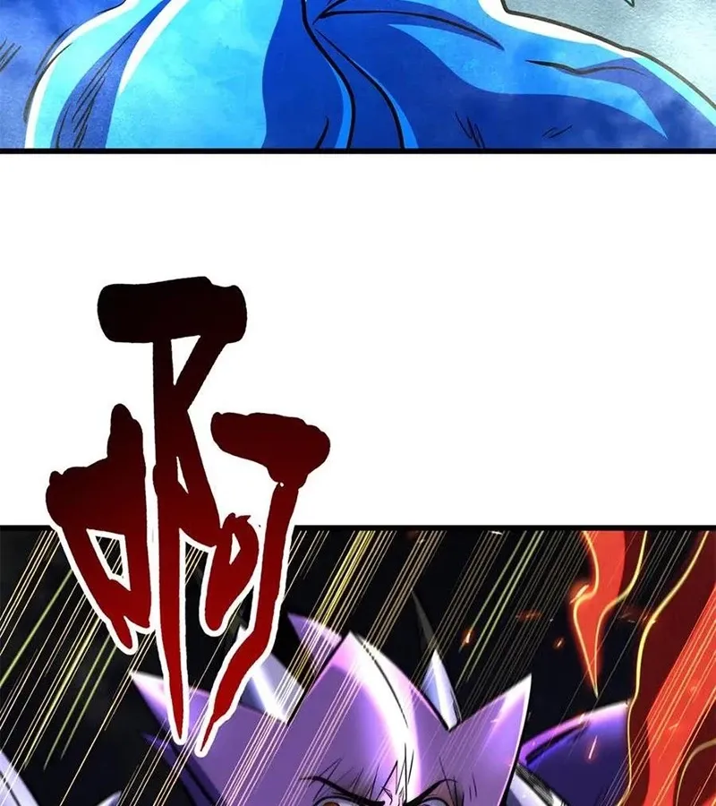 đọc truyện Siêu Cấp Thần Cơ Nhân Chương 277 ảnh 84 tại Thiên Thai Truyện