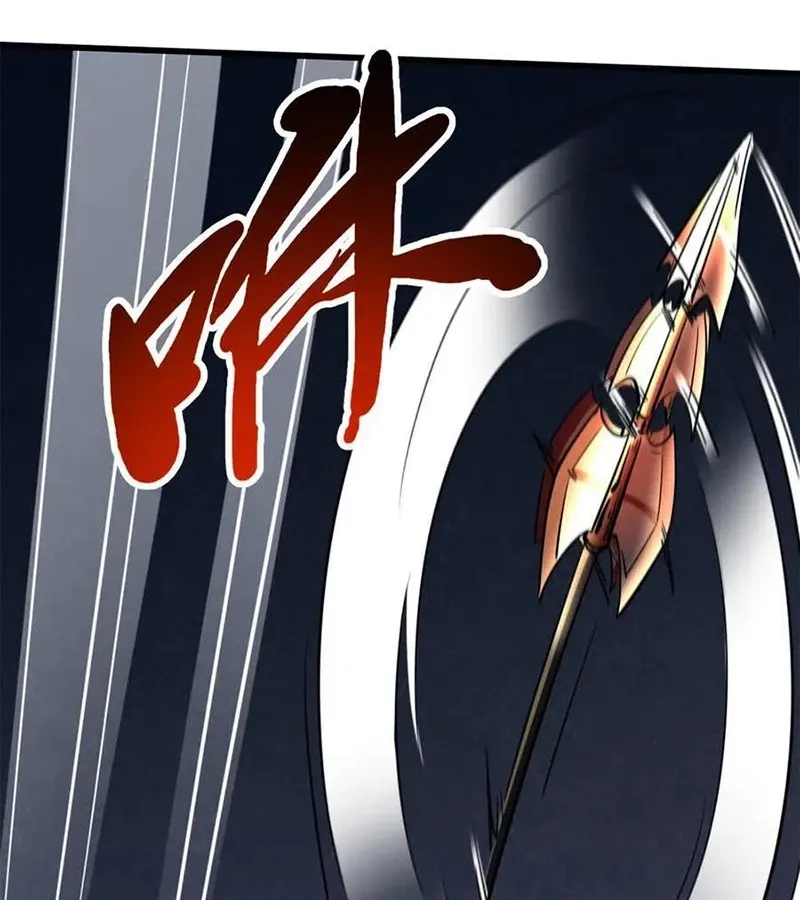 đọc truyện Siêu Cấp Thần Cơ Nhân Chương 277 ảnh 90 tại Thiên Thai Truyện