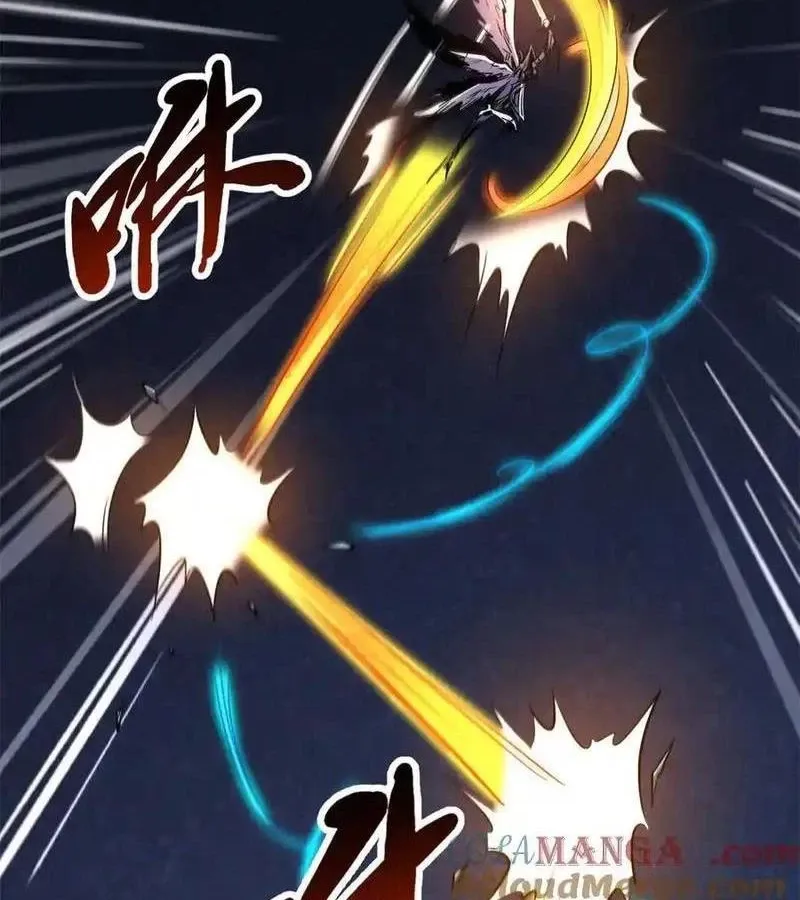 đọc truyện Siêu Cấp Thần Cơ Nhân Chương 278 ảnh 14 tại Thiên Thai Truyện