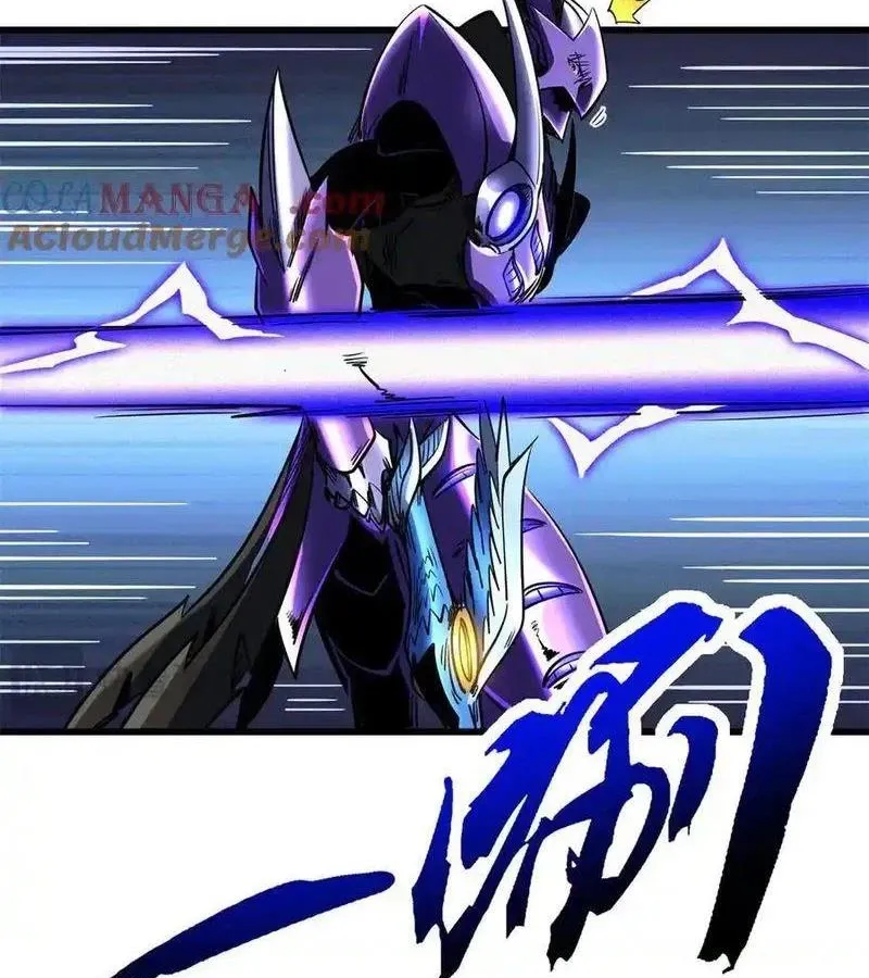 đọc truyện Siêu Cấp Thần Cơ Nhân Chương 278 ảnh 17 tại Thiên Thai Truyện