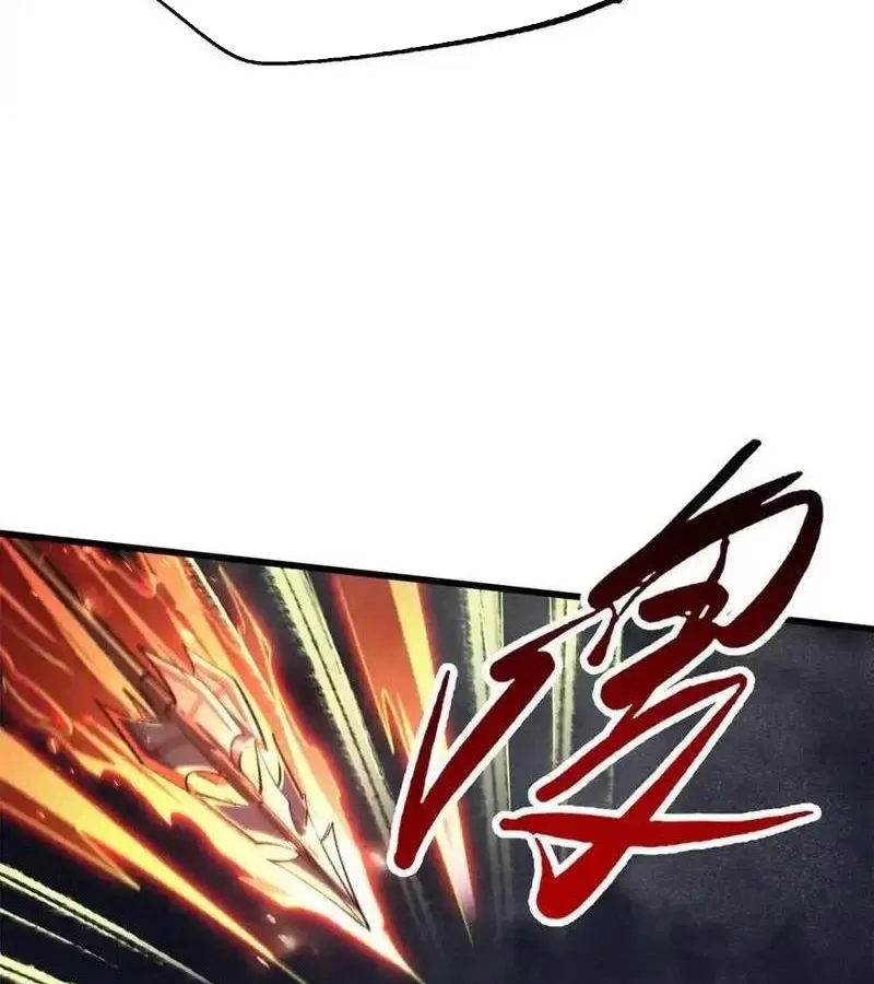 đọc truyện Siêu Cấp Thần Cơ Nhân Chương 278 ảnh 78 tại Thiên Thai Truyện