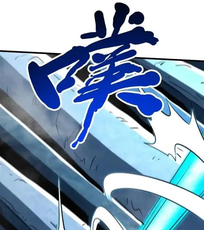 đọc truyện Siêu Cấp Thần Cơ Nhân Chương 278 ảnh 84 tại Thiên Thai Truyện