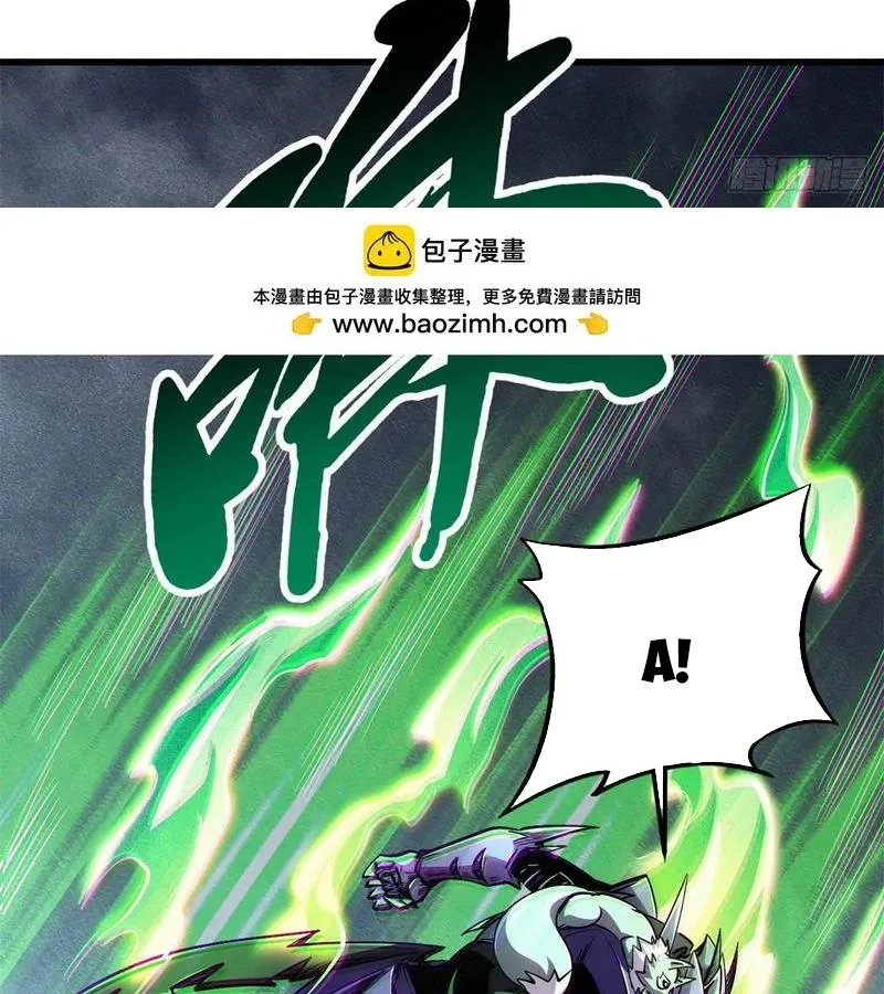 đọc truyện Siêu Cấp Thần Cơ Nhân Chương 279 ảnh 19 tại Thiên Thai Truyện