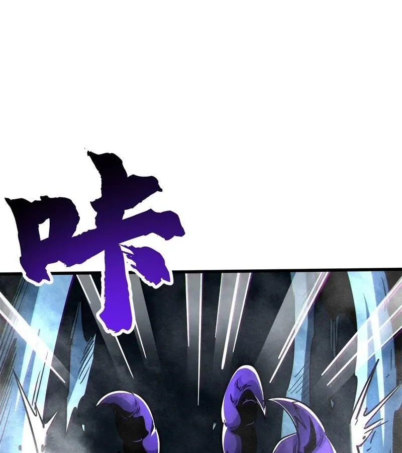 đọc truyện Siêu Cấp Thần Cơ Nhân Chương 279 ảnh 21 tại Thiên Thai Truyện