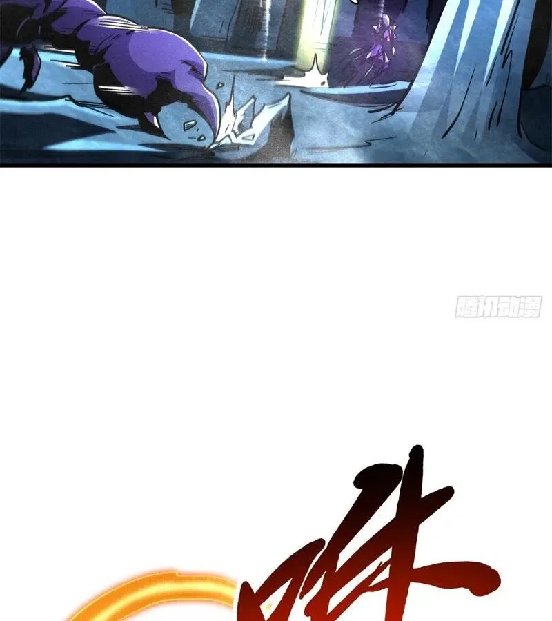 đọc truyện Siêu Cấp Thần Cơ Nhân Chương 279 ảnh 30 tại Thiên Thai Truyện