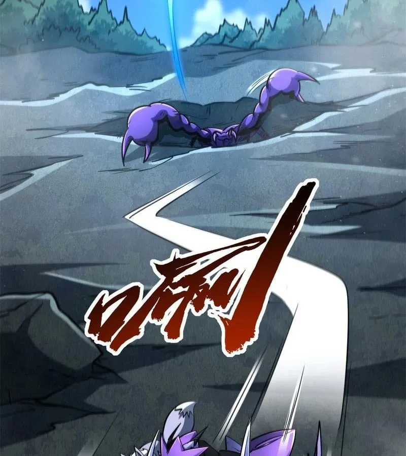 đọc truyện Siêu Cấp Thần Cơ Nhân Chương 279 ảnh 37 tại Thiên Thai Truyện