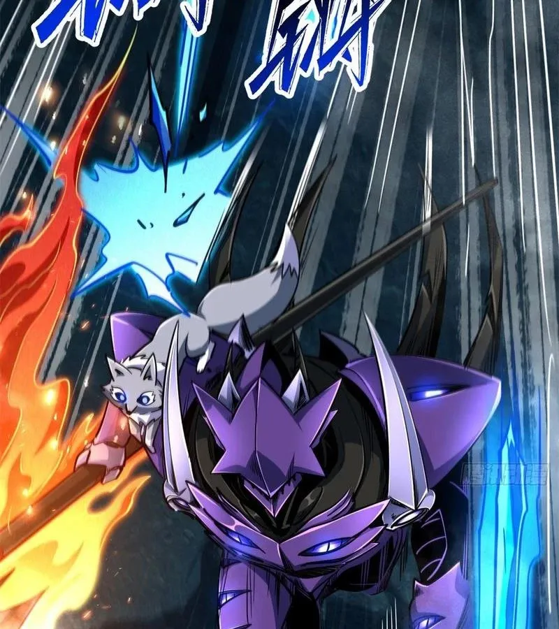 đọc truyện Siêu Cấp Thần Cơ Nhân Chương 279 ảnh 7 tại Thiên Thai Truyện