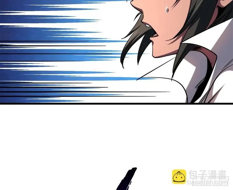 đọc truyện Siêu Cấp Thần Cơ Nhân Chương 279 ảnh 60 tại Thiên Thai Truyện