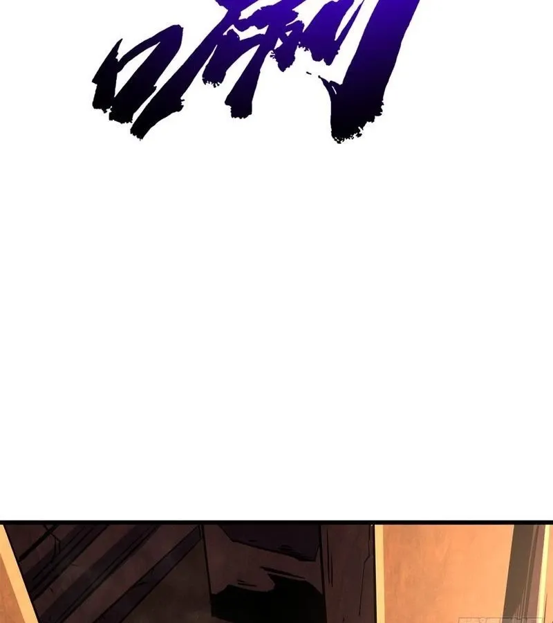 đọc truyện Siêu Cấp Thần Cơ Nhân Chương 279 ảnh 63 tại Thiên Thai Truyện