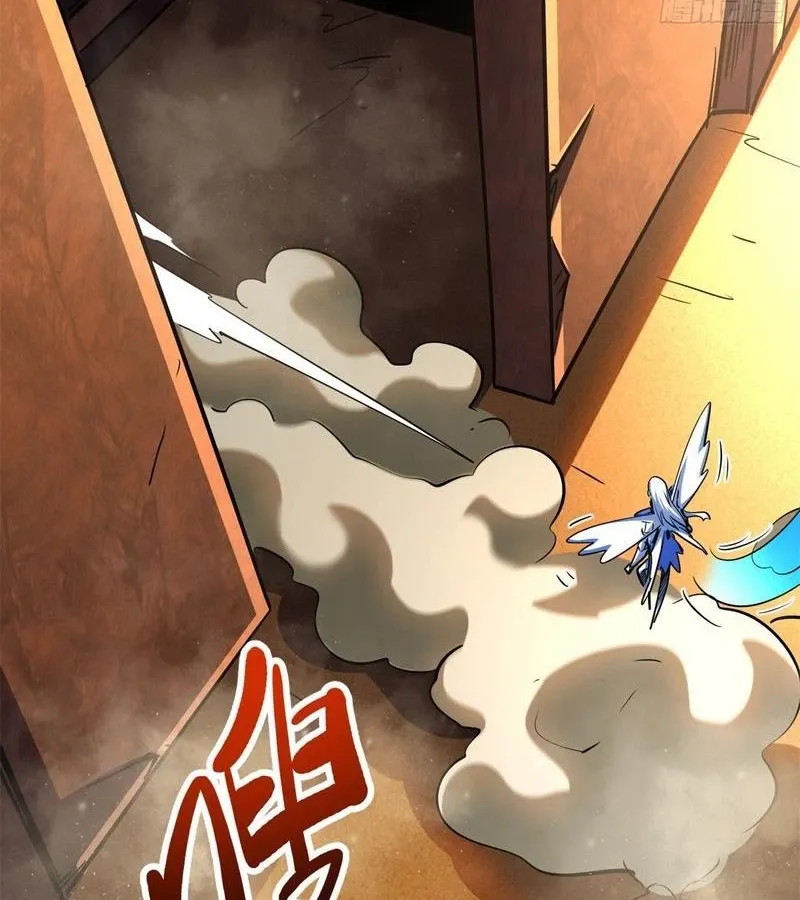 đọc truyện Siêu Cấp Thần Cơ Nhân Chương 279 ảnh 64 tại Thiên Thai Truyện