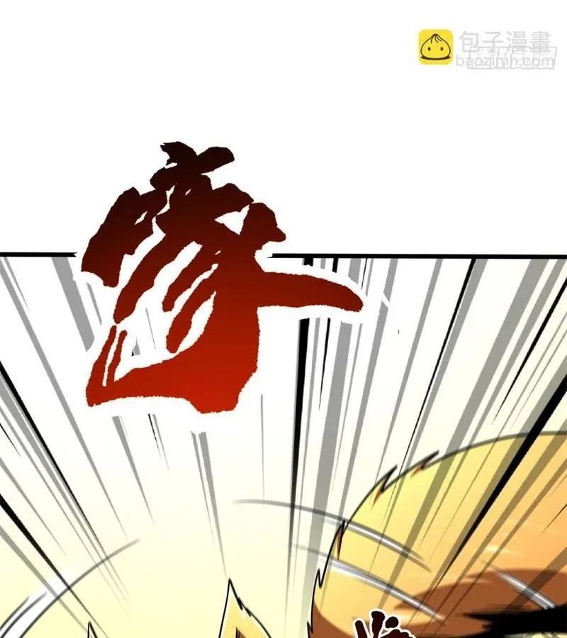 đọc truyện Siêu Cấp Thần Cơ Nhân Chương 279 ảnh 70 tại Thiên Thai Truyện