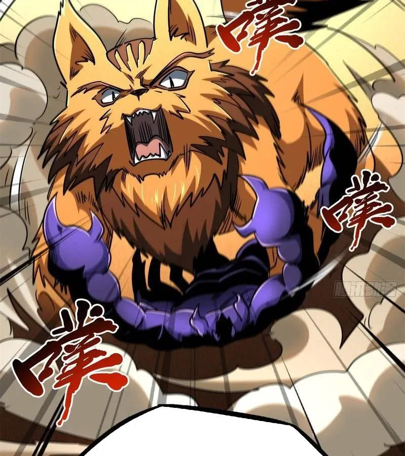 đọc truyện Siêu Cấp Thần Cơ Nhân Chương 279 ảnh 71 tại Thiên Thai Truyện