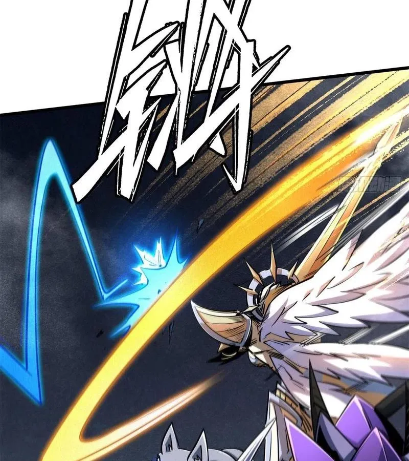 đọc truyện Siêu Cấp Thần Cơ Nhân Chương 279 ảnh 9 tại Thiên Thai Truyện