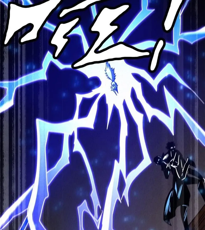 đọc truyện Siêu Cấp Thần Cơ Nhân Chương 279 ảnh 75 tại Thiên Thai Truyện