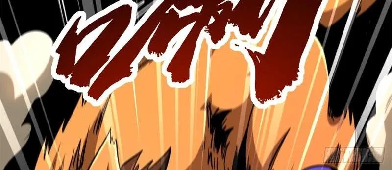 đọc truyện Siêu Cấp Thần Cơ Nhân Chương 279 ảnh 79 tại Thiên Thai Truyện