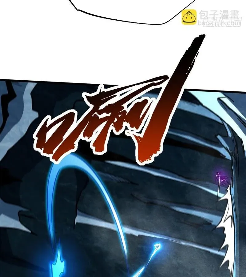 đọc truyện Siêu Cấp Thần Cơ Nhân Chương 279 ảnh 11 tại Thiên Thai Truyện