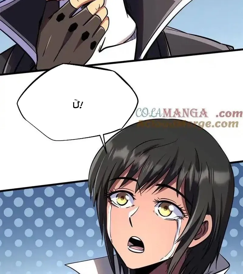 đọc truyện Siêu Cấp Thần Cơ Nhân Chương 280 ảnh 22 tại Thiên Thai Truyện