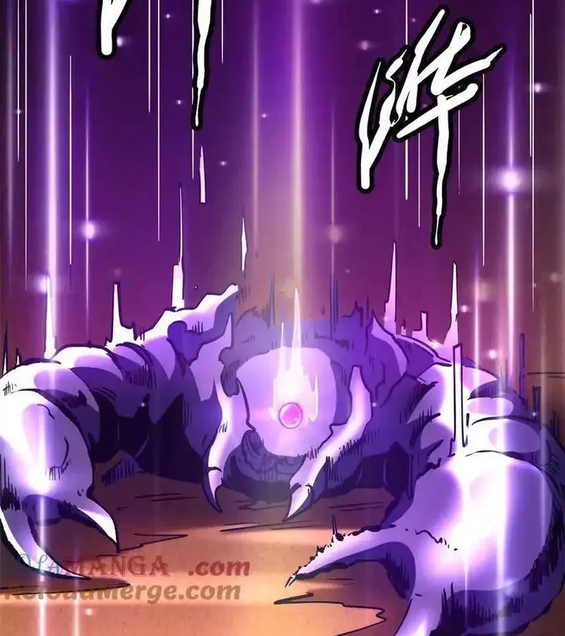 đọc truyện Siêu Cấp Thần Cơ Nhân Chương 280 ảnh 5 tại Thiên Thai Truyện