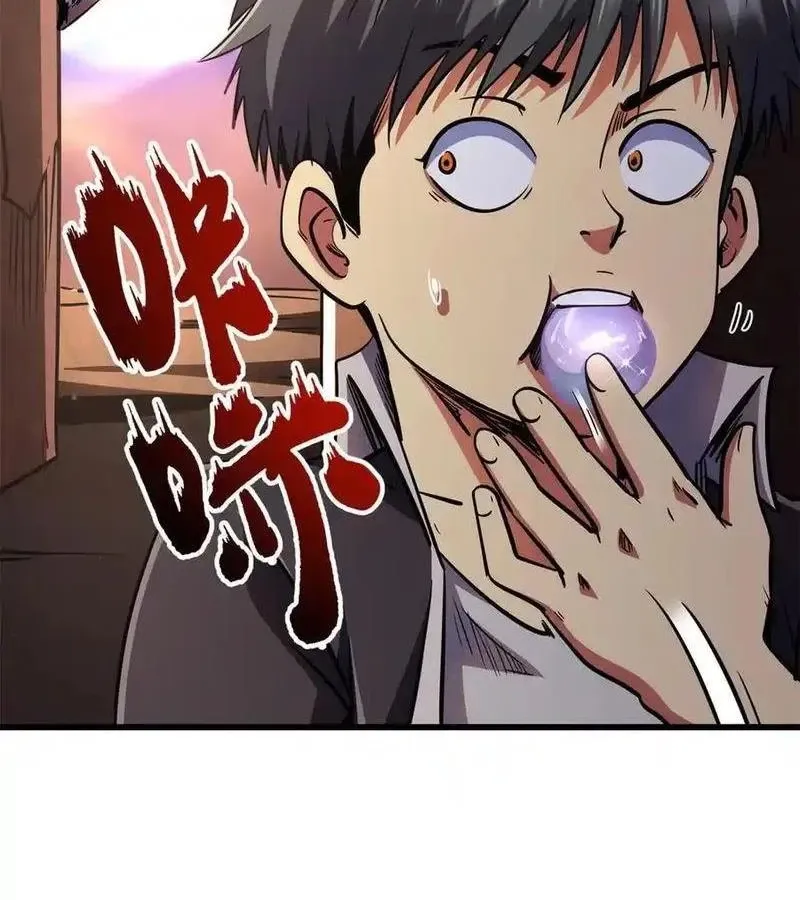 đọc truyện Siêu Cấp Thần Cơ Nhân Chương 280 ảnh 47 tại Thiên Thai Truyện