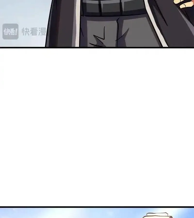 đọc truyện Siêu Cấp Thần Cơ Nhân Chương 280 ảnh 50 tại Thiên Thai Truyện