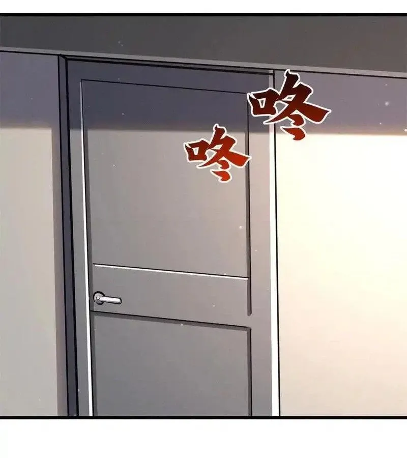 đọc truyện Siêu Cấp Thần Cơ Nhân Chương 280 ảnh 78 tại Thiên Thai Truyện