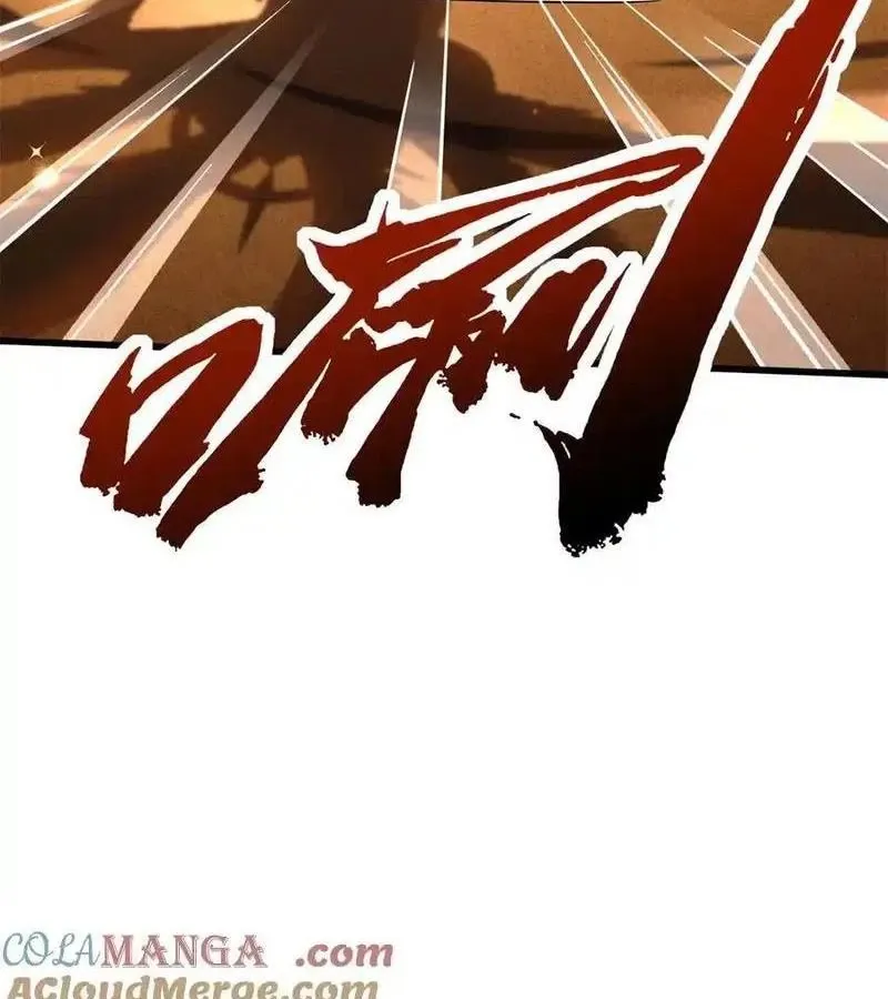 đọc truyện Siêu Cấp Thần Cơ Nhân Chương 280 ảnh 11 tại Thiên Thai Truyện