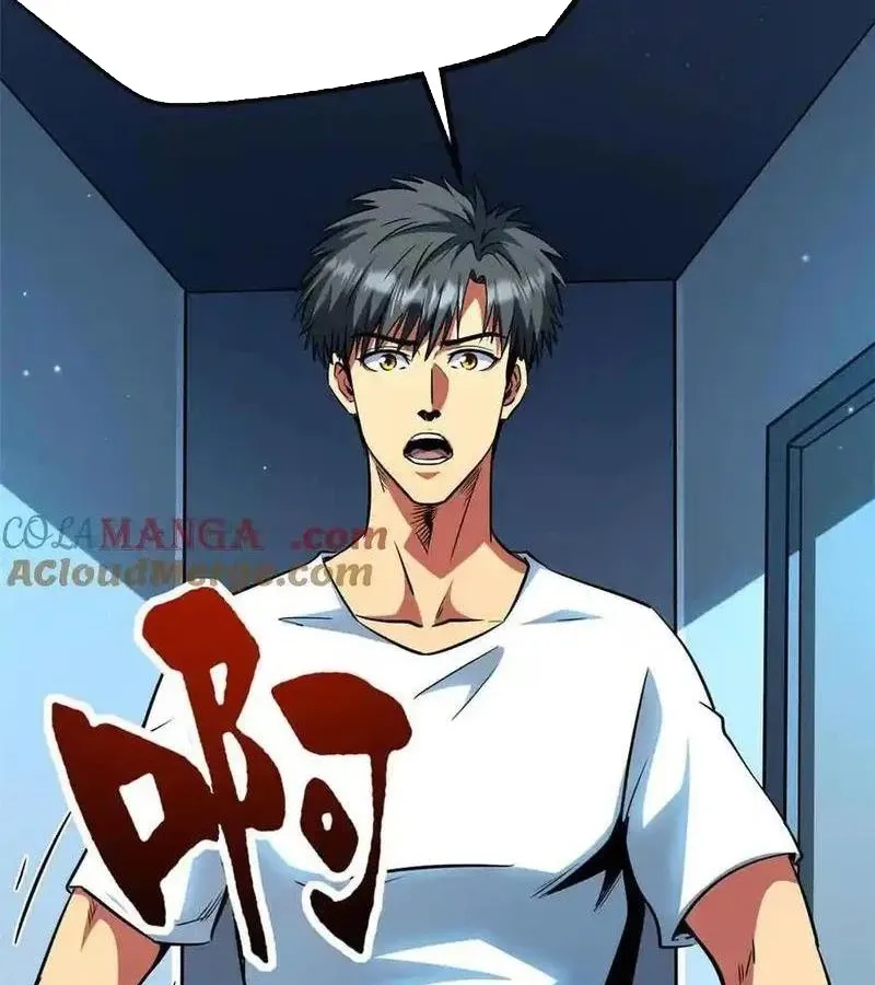 đọc truyện Siêu Cấp Thần Cơ Nhân Chương 281 ảnh 15 tại Thiên Thai Truyện