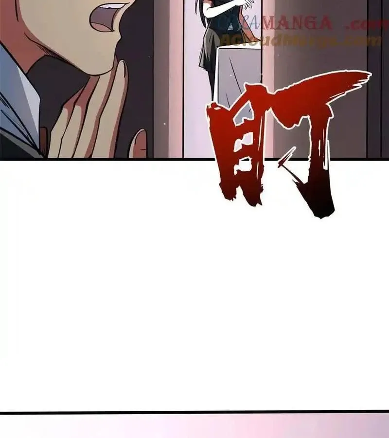 đọc truyện Siêu Cấp Thần Cơ Nhân Chương 281 ảnh 35 tại Thiên Thai Truyện