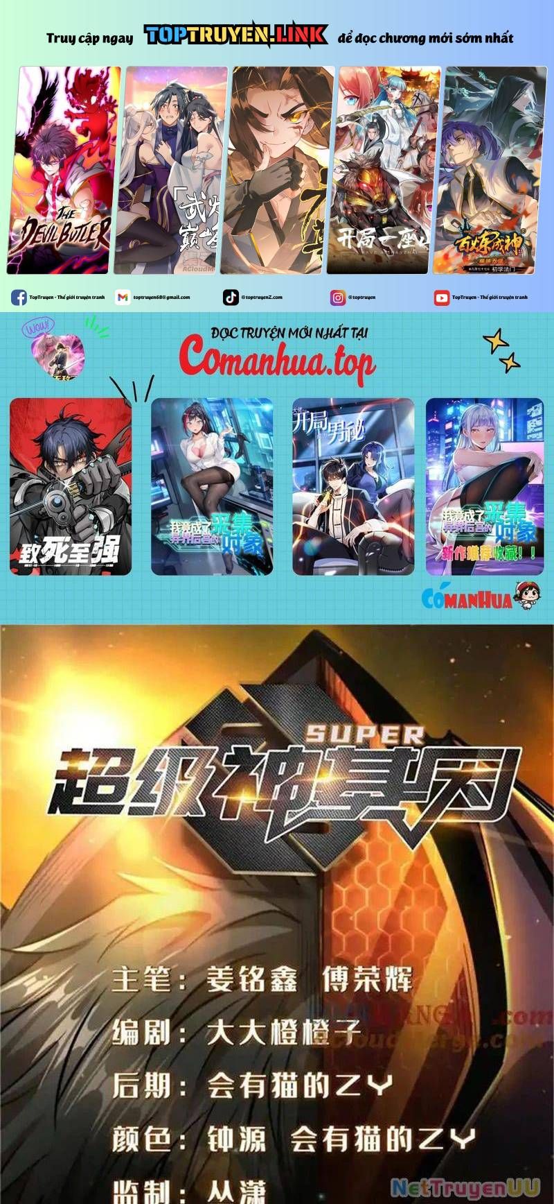 đọc truyện Siêu Cấp Thần Cơ Nhân Chương 283 ảnh 3 tại Thiên Thai Truyện