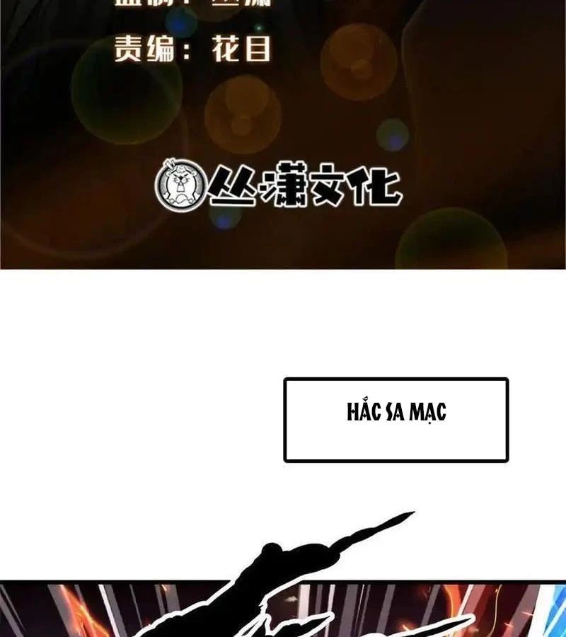 đọc truyện Siêu Cấp Thần Cơ Nhân Chương 284 ảnh 4 tại Thiên Thai Truyện