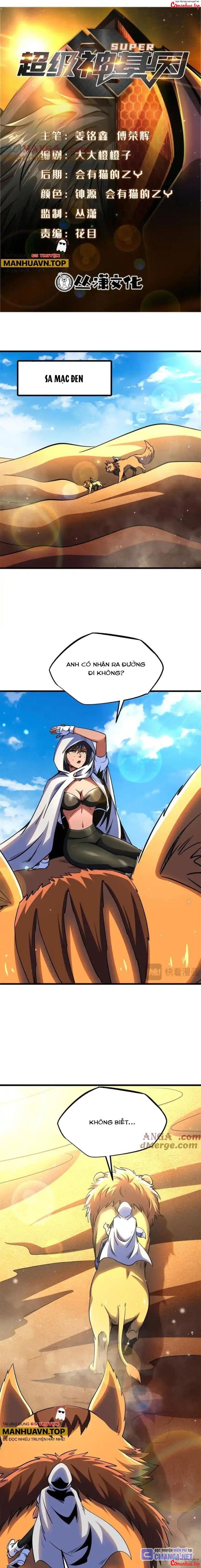 đọc truyện Siêu Cấp Thần Cơ Nhân Chương 285 ảnh 4 tại Thiên Thai Truyện