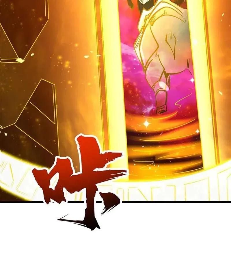 đọc truyện Siêu Cấp Thần Cơ Nhân Chương 289 ảnh 26 tại Thiên Thai Truyện