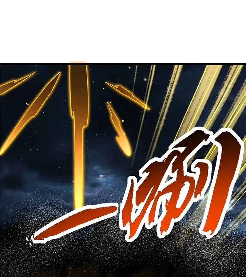 đọc truyện Siêu Cấp Thần Cơ Nhân Chương 289 ảnh 28 tại Thiên Thai Truyện