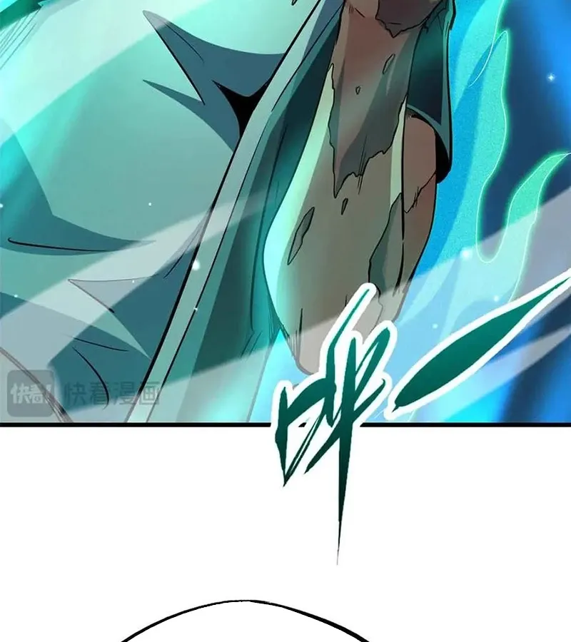 đọc truyện Siêu Cấp Thần Cơ Nhân Chương 290 ảnh 22 tại Thiên Thai Truyện